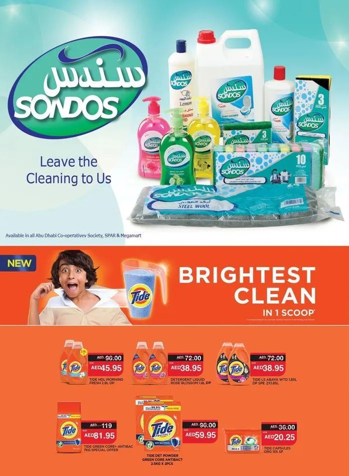 Spar promotion from 24 September to 8 October 2024 - Offers page 14