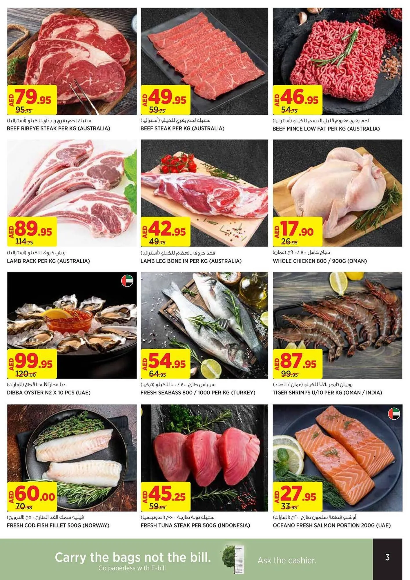 Géant catalogue from 28 November to 8 December 2024 - Offers page 3
