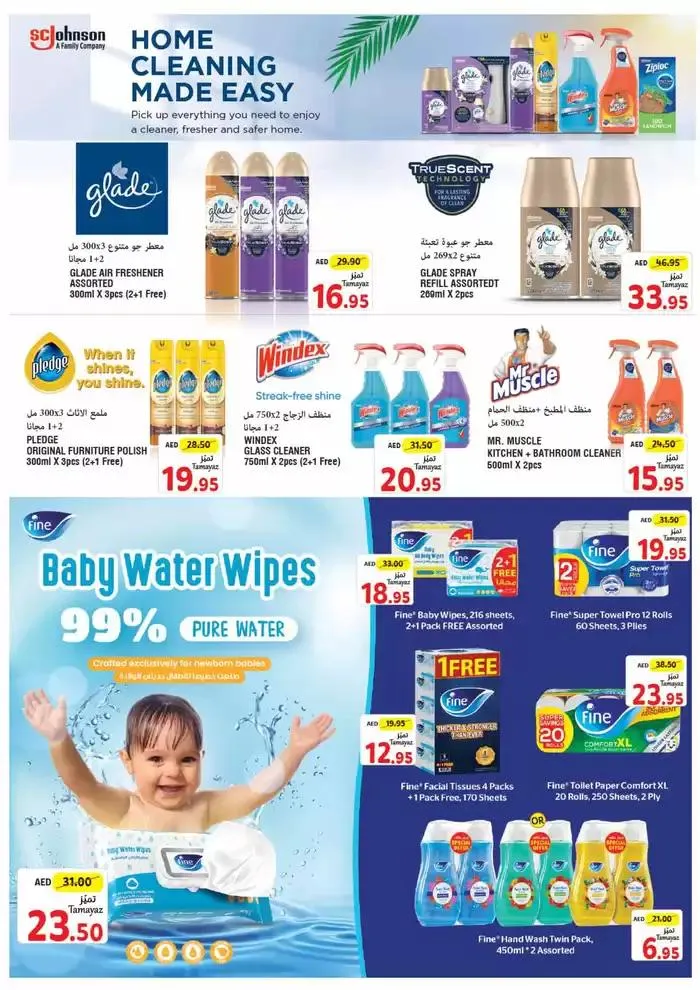 Union Coop promotion from 27 September to 11 October 2024 - Offers page 30