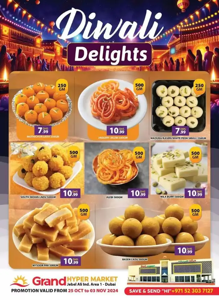 Diwali Deals - Grand Hypermarket Jebel Ali from 25 October to 3 November 2024 - Offers page 1