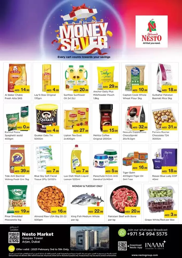 ''Money Saver Deals'' At Nesto Hypermarket Al Arjan from 3 February to 6 February 2025 - Offers page 1