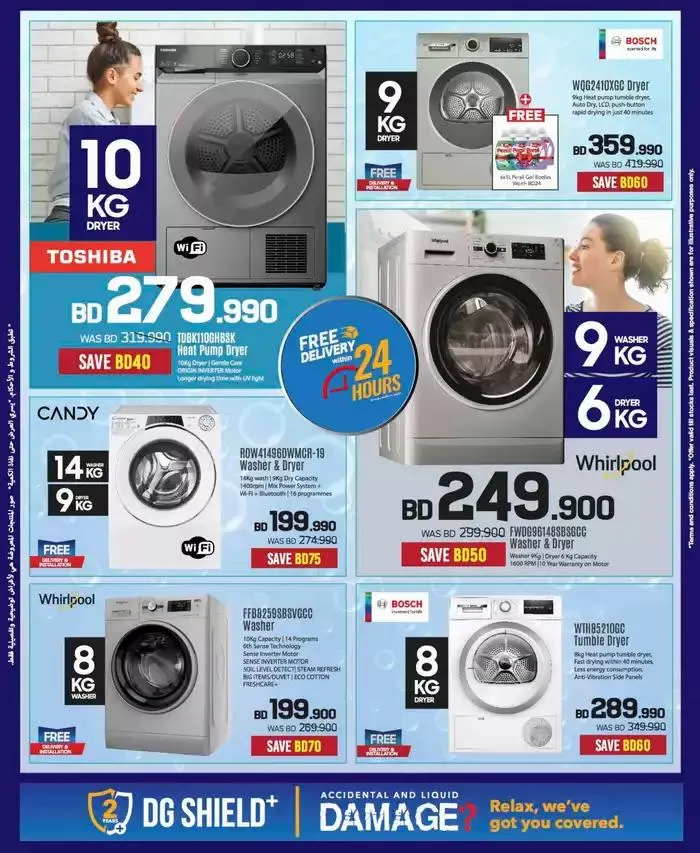 Top offers for thrifty shoppers from 24 January to 7 February 2025 - Offers page 60