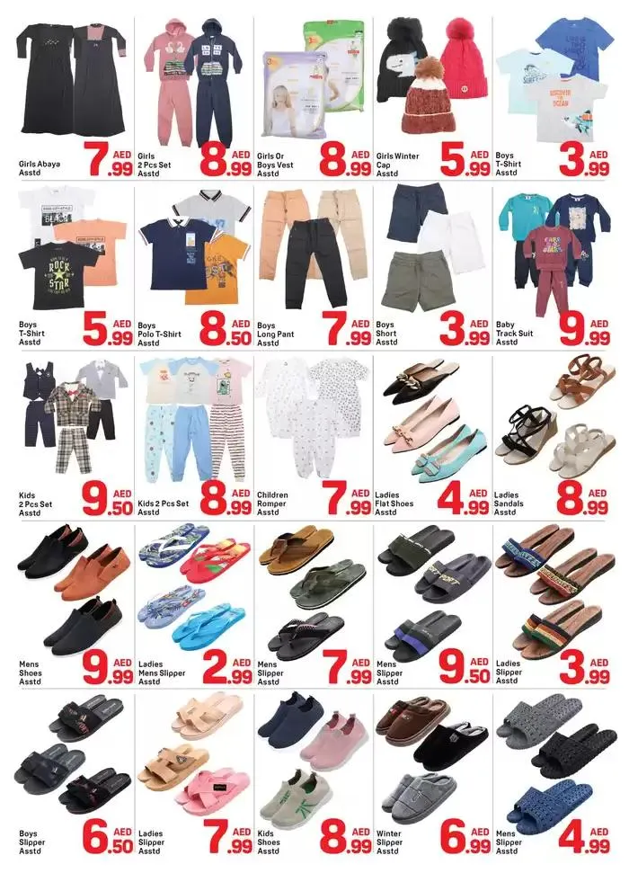 Special offers for you from 31 January to 14 February 2025 - Offers page 8