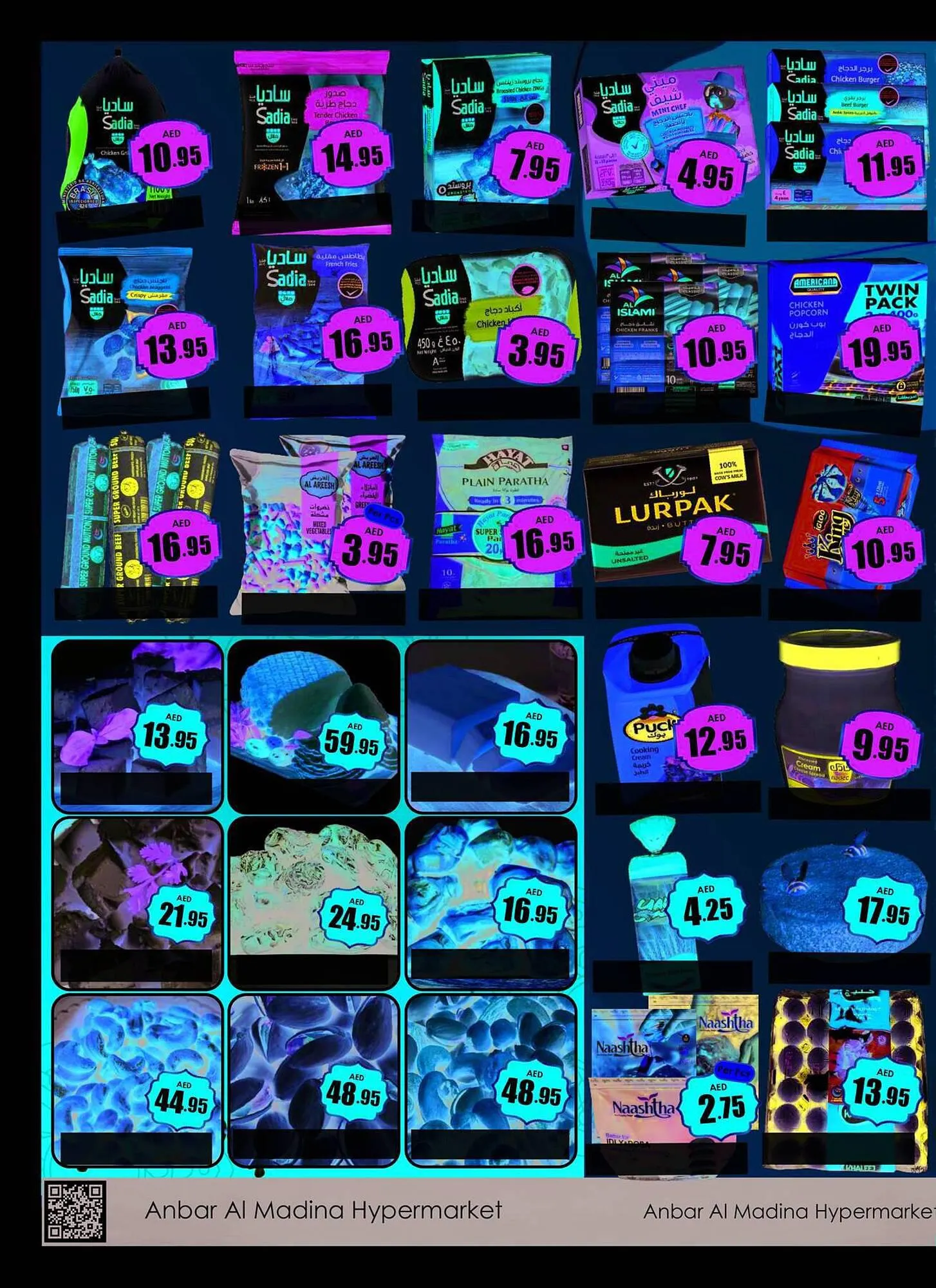 Amber catalogue from 21 September to 24 September 2023 - Offers page 4