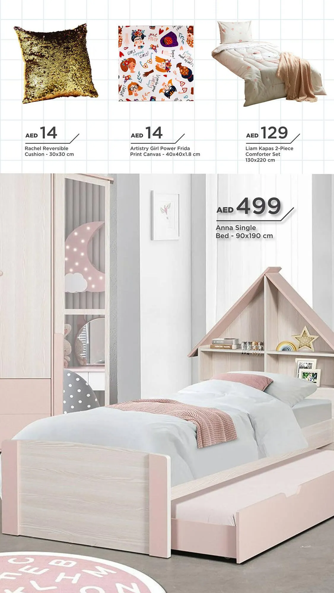Home Box catalogue from 11 August to 31 August 2023 - Offers page 12