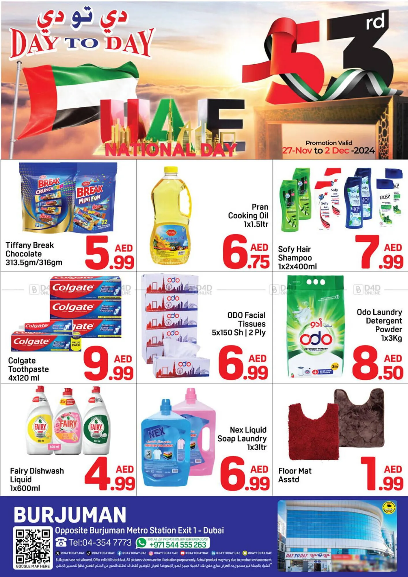Day To Day catalogue from 27 November to 2 December 2024 - Offers page 1