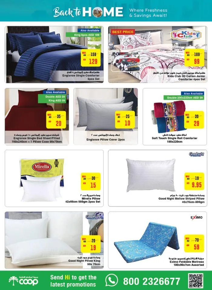 Save now with our deals from 30 August to 13 September 2024 - Offers page 5