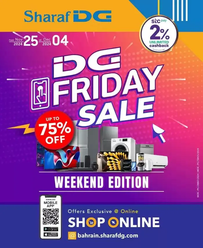Special offers for you from 29 November to 13 December 2024 - Offers page 1