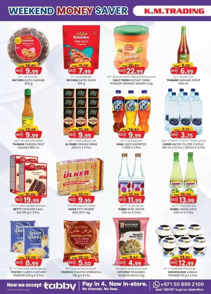 Ramadan Kareem - Sharjah & Ajman from 27 February to 9 March 2025 - Offers page 26