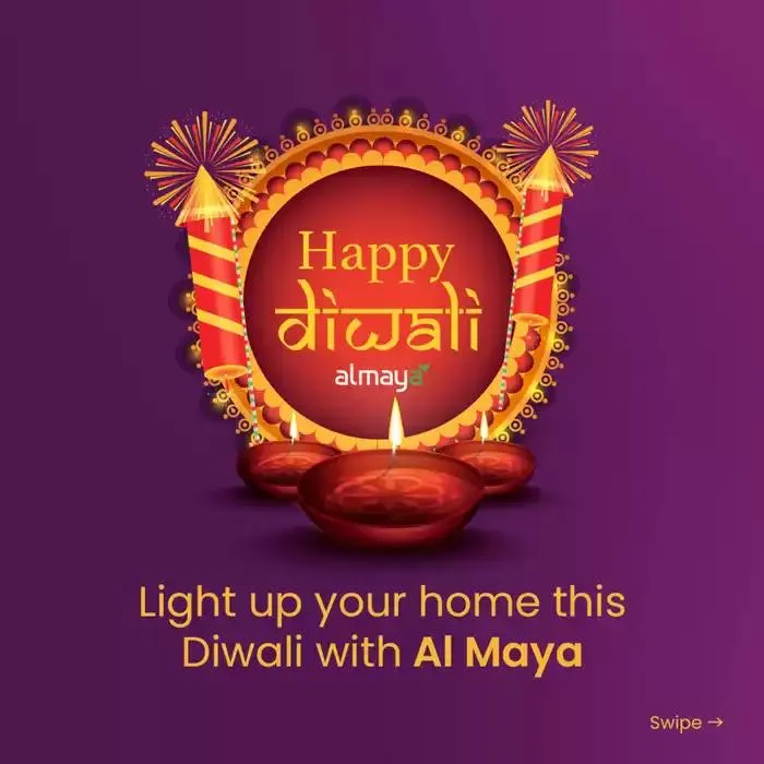 Al Maya promotion from 23 November to 7 December 2024 - Offers page 4