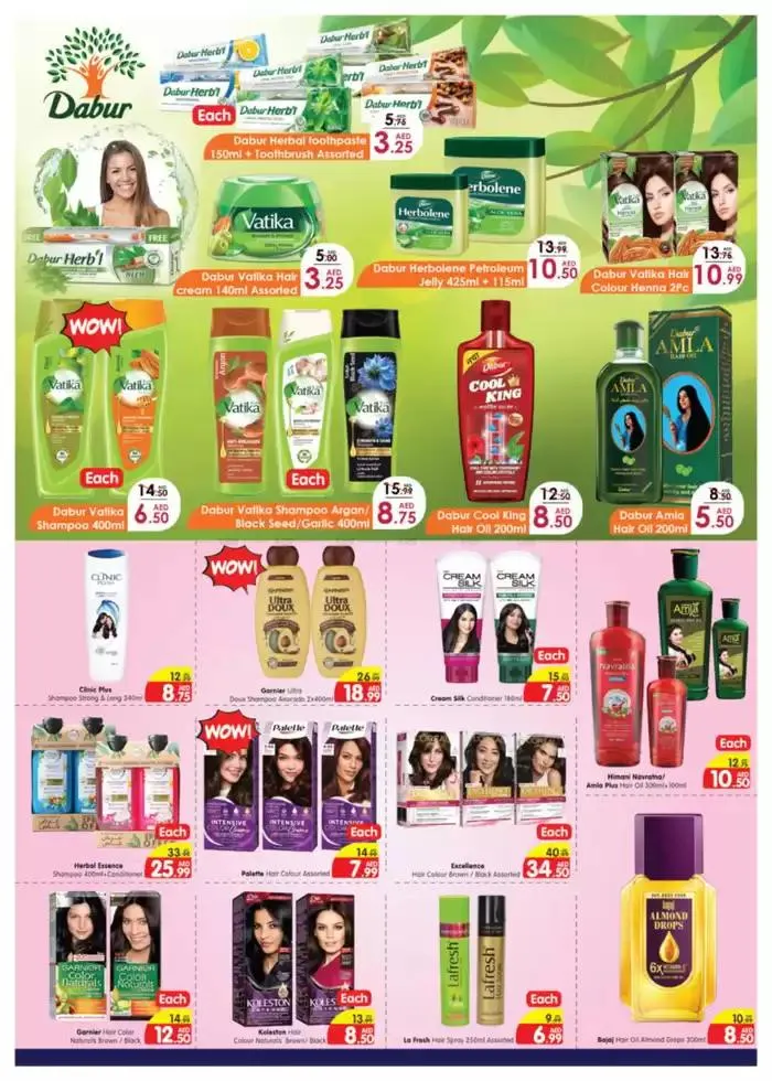Al Madina promotion from 29 September to 13 October 2024 - Offers page 16