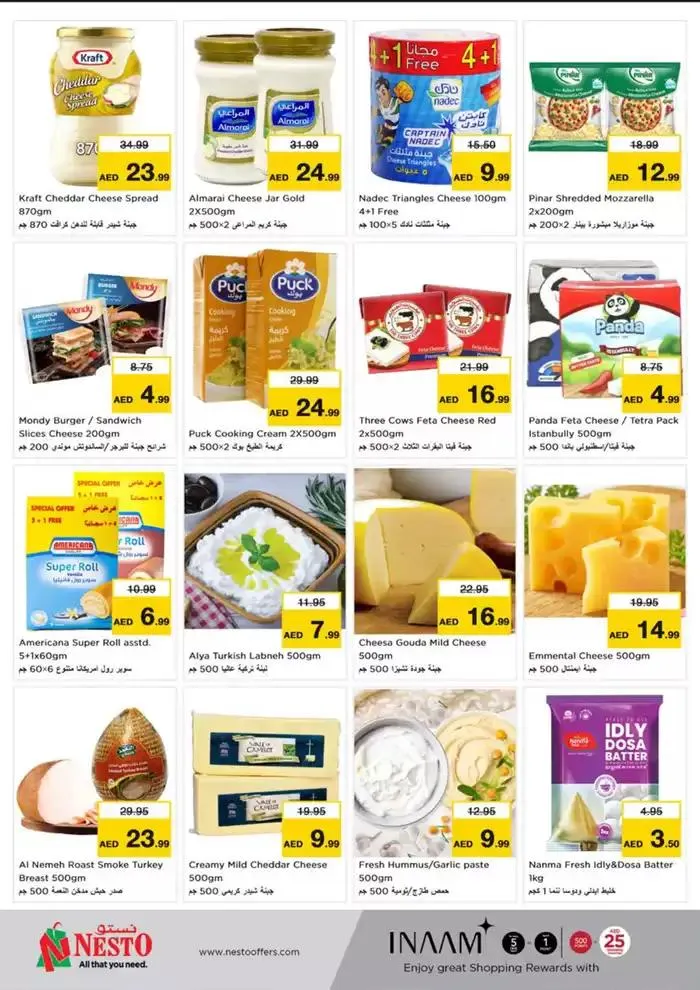 NESTO GIGANTIC SAVINGS! from 17 February to 20 February 2025 - Offers page 9