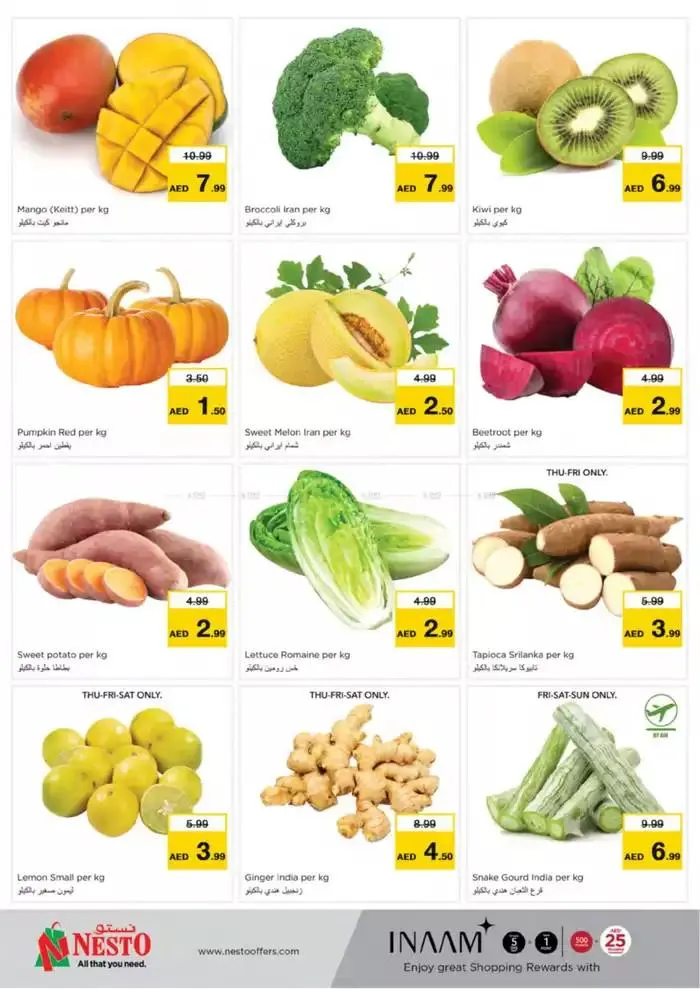 Weekend Grabs - Lamp Roundabout, Ras Al Khaimah from 28 November to 1 December 2024 - Offers page 13