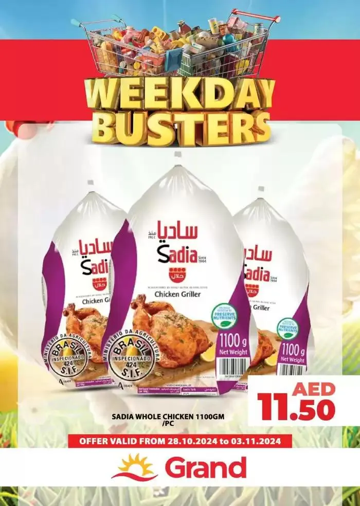 Weekday Busters from 28 October to 3 November 2024 - Offers page 7