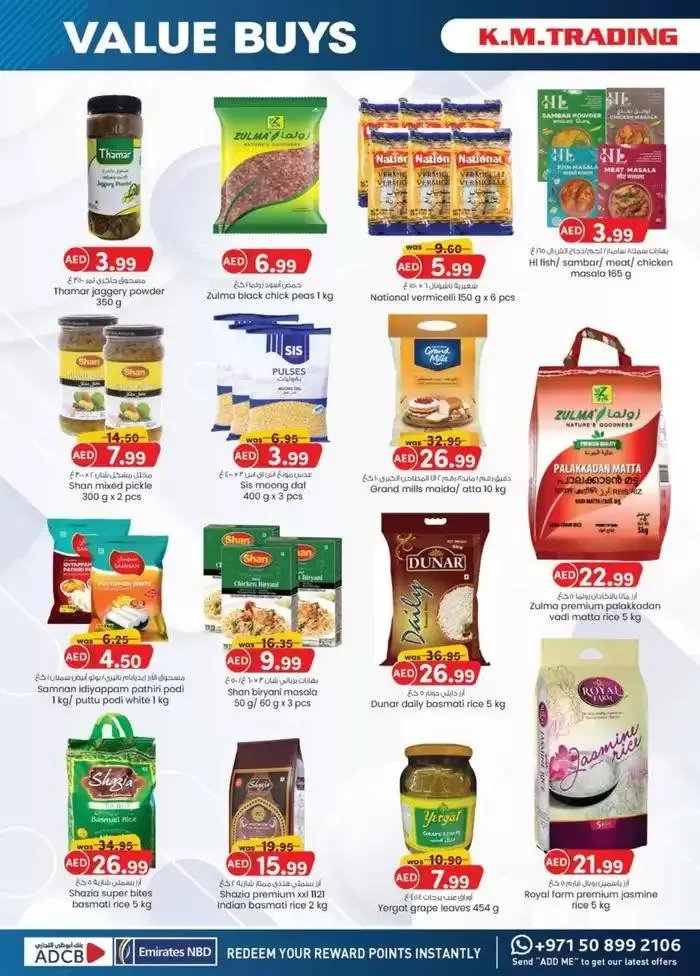 Value Buys - Dubai from 21 November to 5 December 2024 - Offers page 35