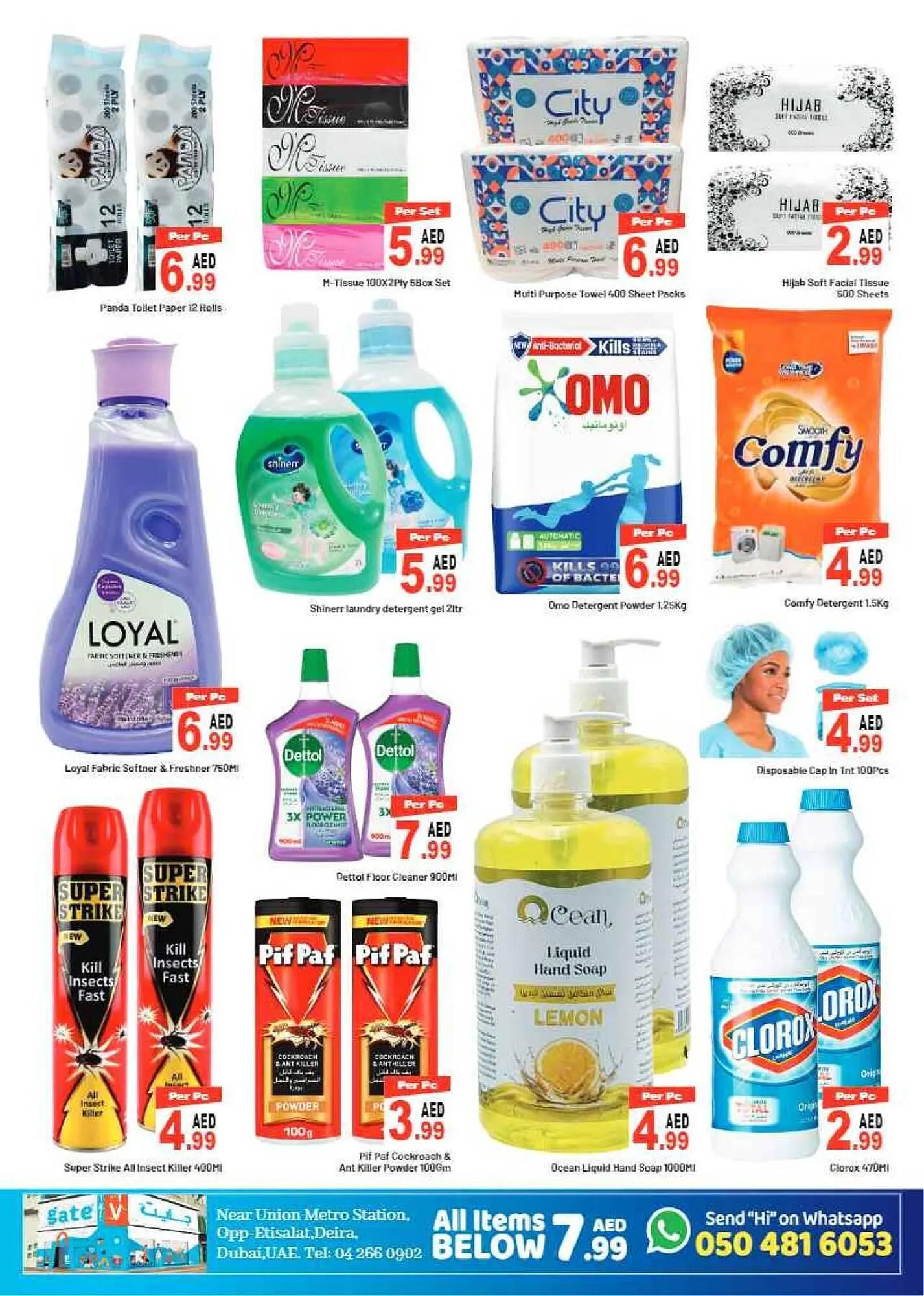 GATE catalogue from 11 July to 21 July 2024 - Offers page 4