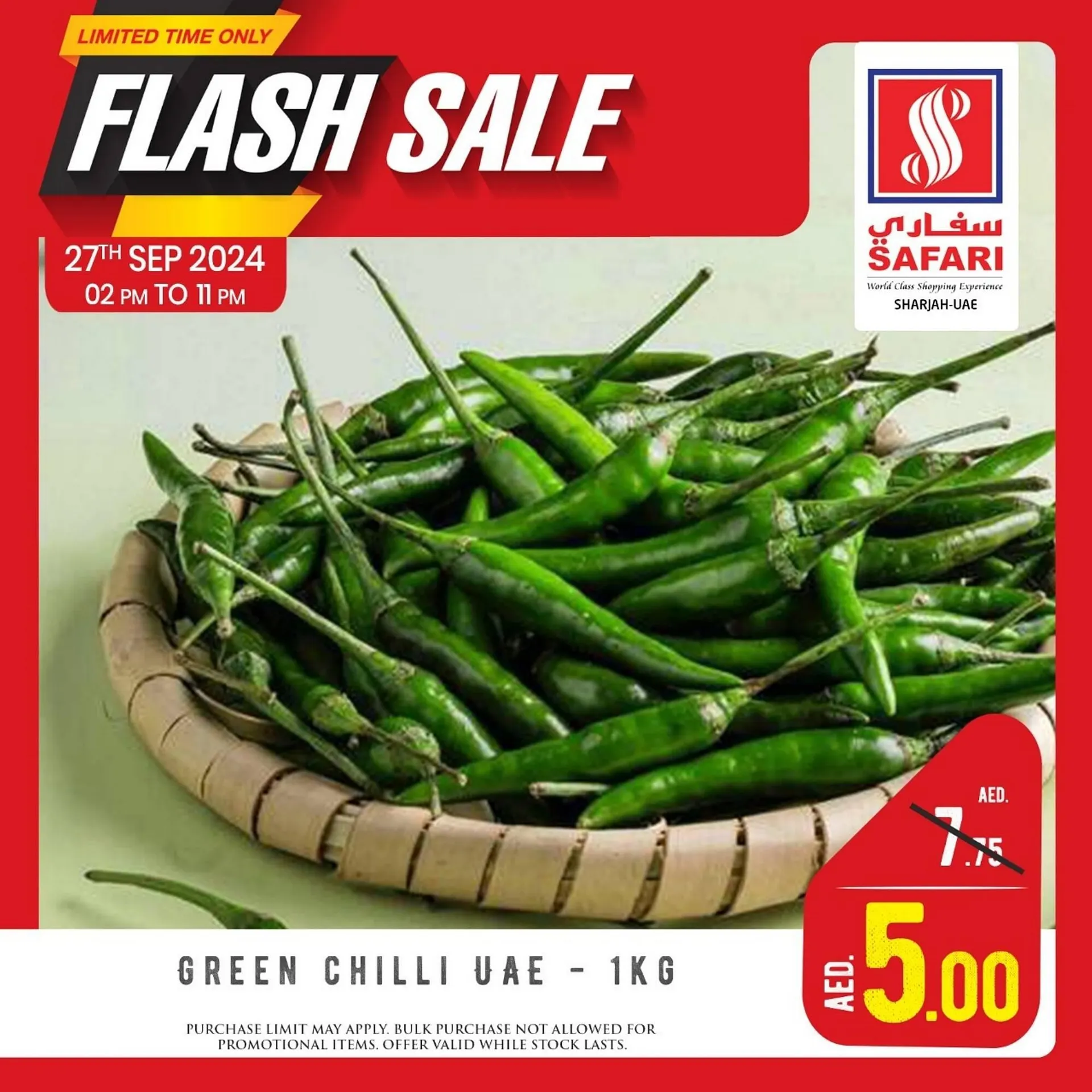 Safari Hypermarket catalogue from 27 September to 3 October 2024 - Offers page 1