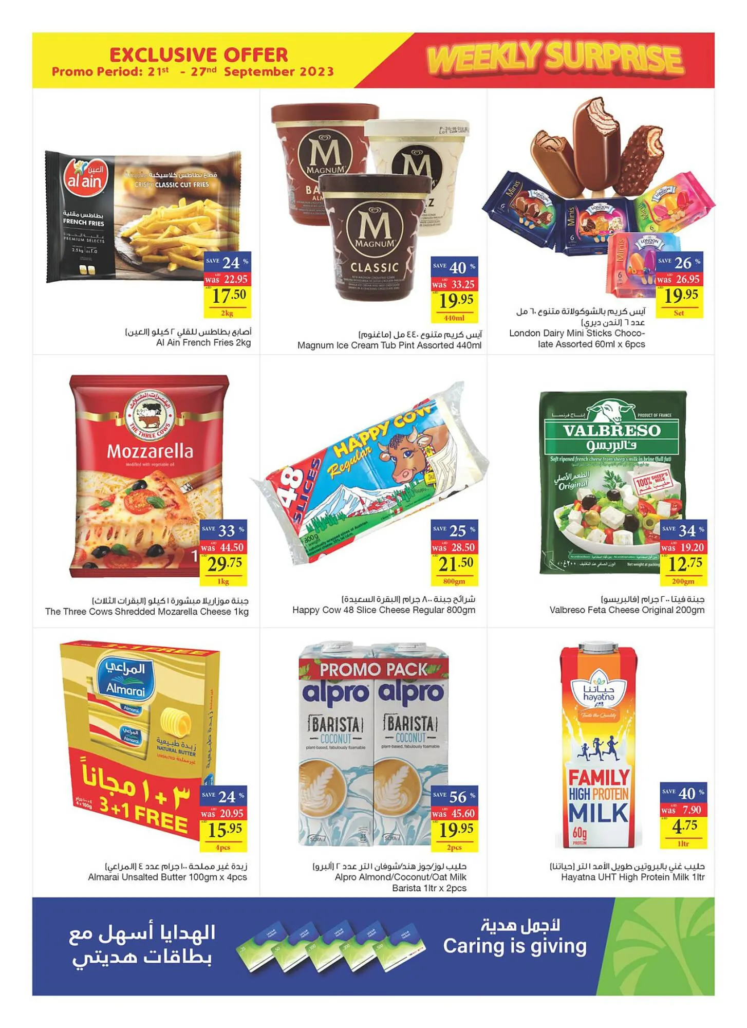 Spar catalogue from 21 September to 27 September 2023 - Offers page 3
