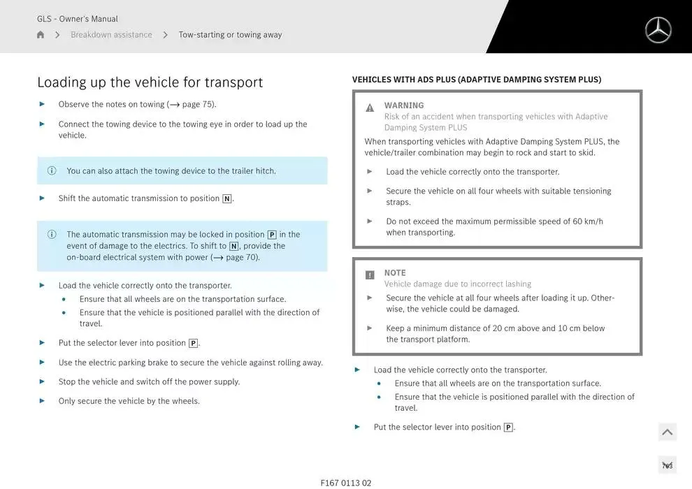 GLS SUV from 14 January to 30 April 2025 - Offers page 763