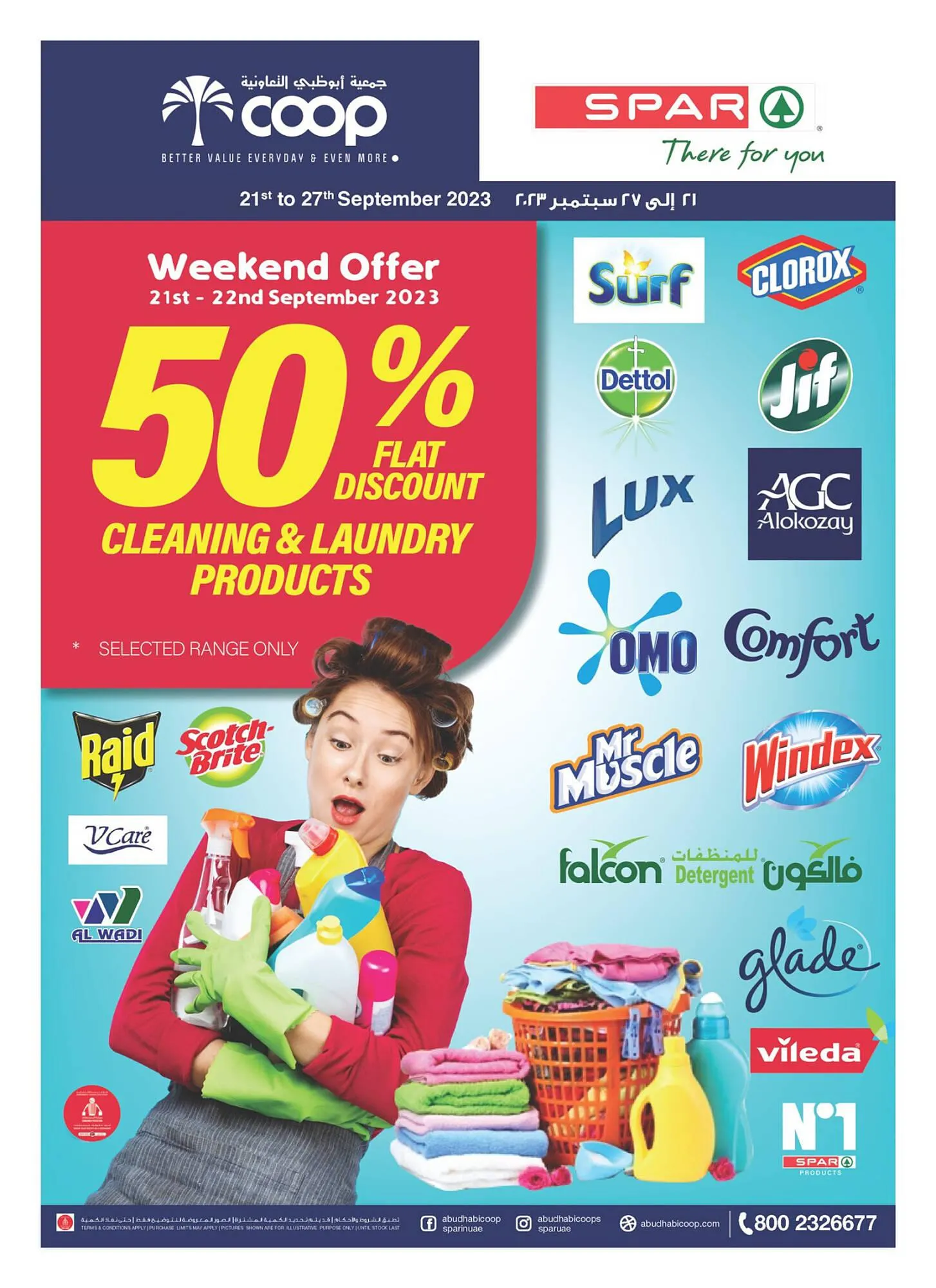 Spar catalogue from 21 September to 27 September 2023 - Offers page 36