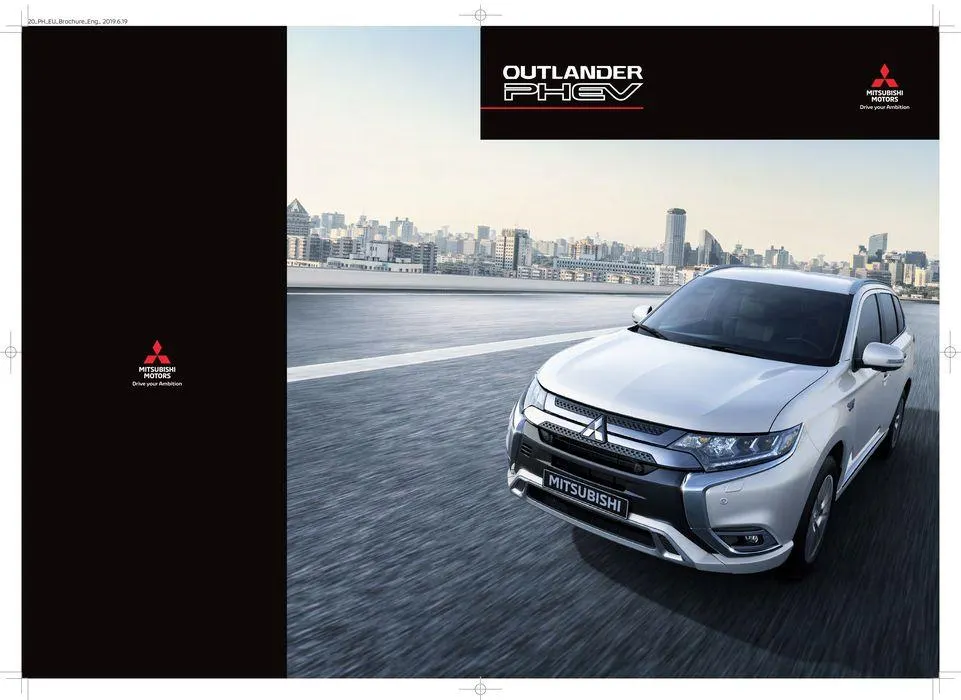 Outlander PHEV - 1