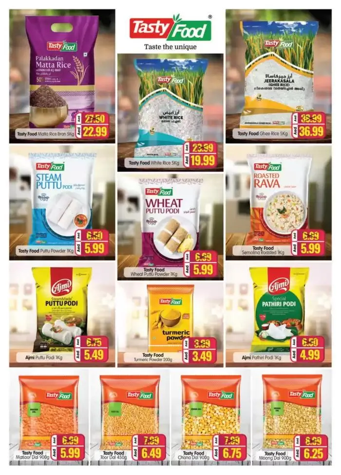 Discover attractive offers from 7 February to 9 February 2025 - Offers page 8