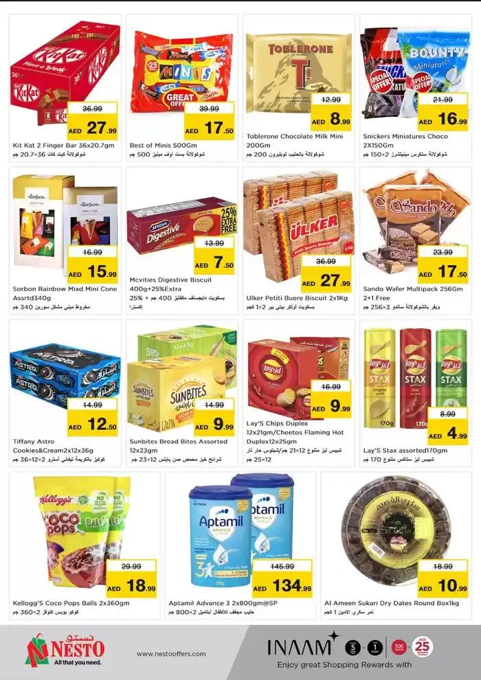 Top deals for all customers from 3 February to 6 February 2025 - Offers page 3