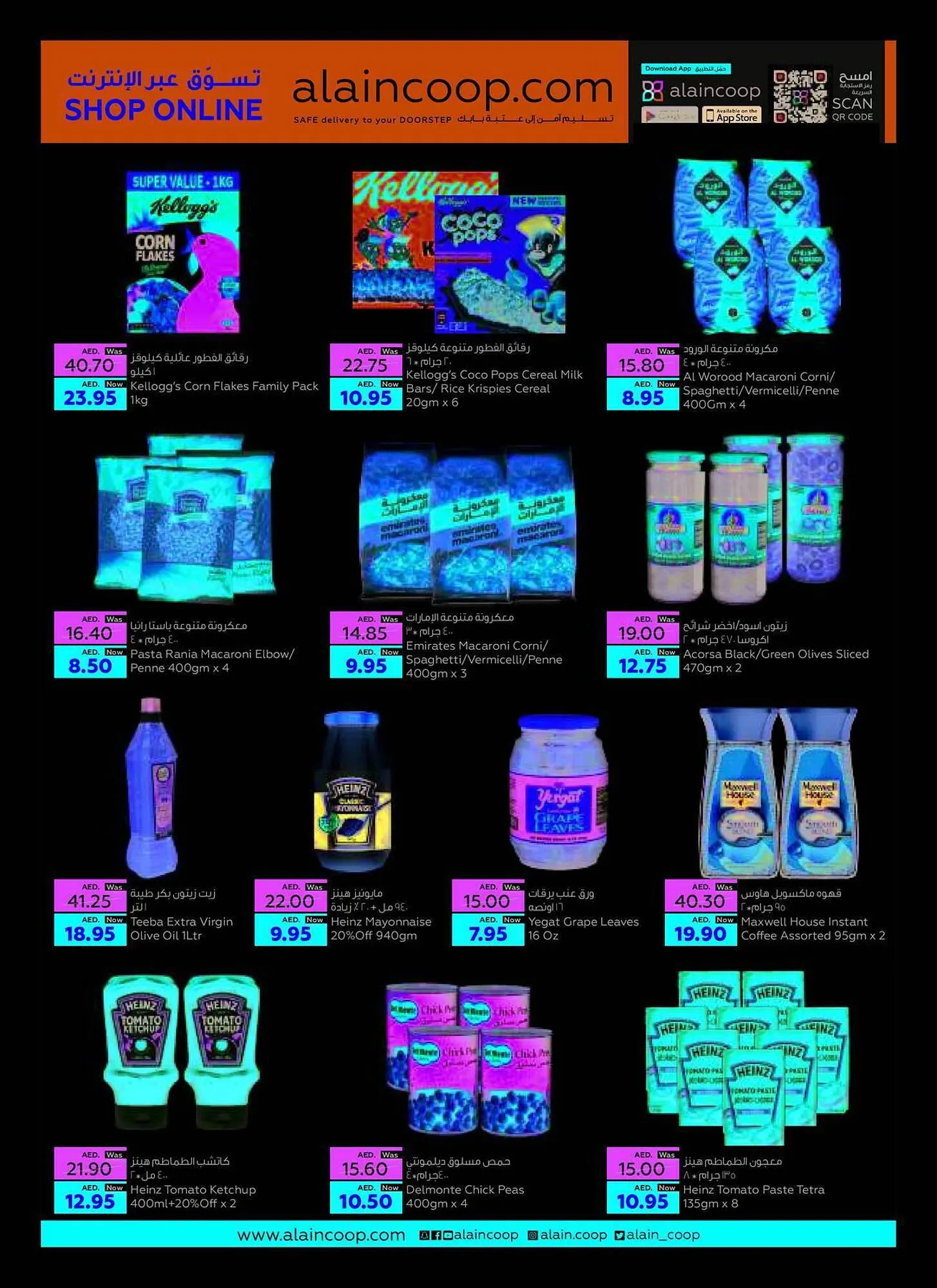 Al Ain Co-op catalogue from 21 September to 4 October 2023 - Offers page 3