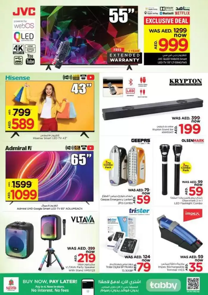 Nesto DEIRA SHOPPING DAYS from 9 January to 13 January 2025 - Offers page 24