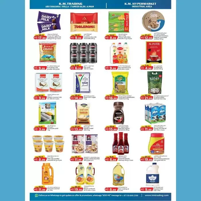 KMTrading promotion from 20 November to 4 December 2024 - Offers page 5