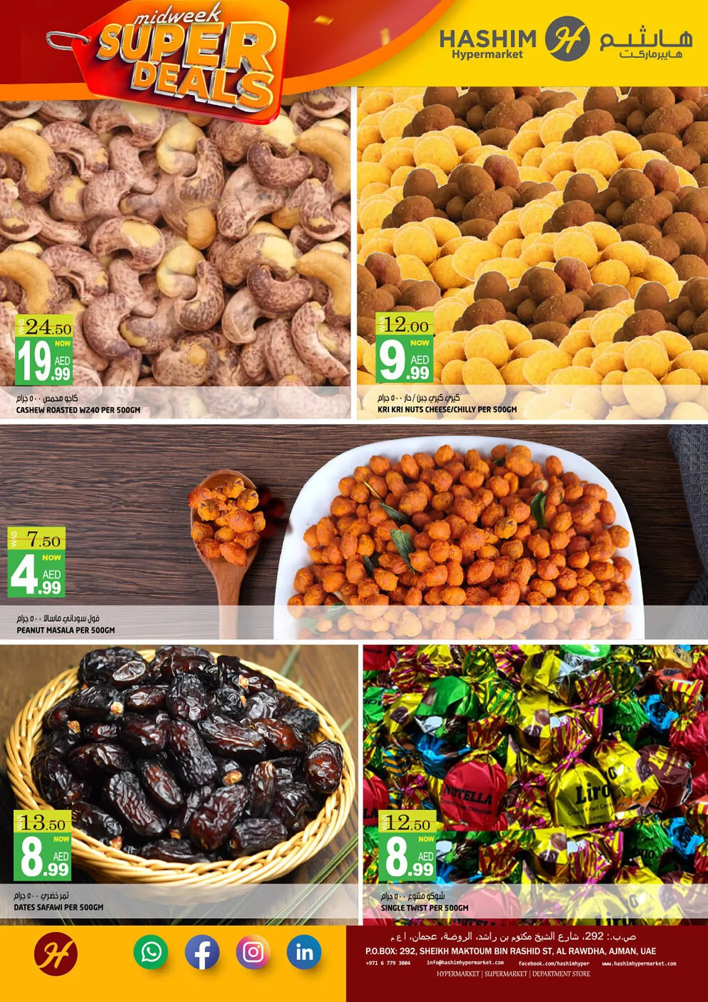 Hashim Hypermarket catalogue from 19 November to 20 November 2024 - Offers page 4