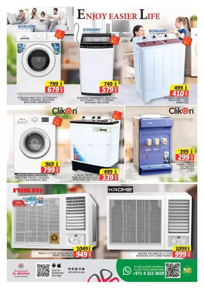 Great offer for bargain hunters from 15 February to 16 February 2025 - Offers page 20