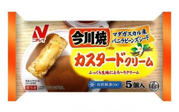 Sweet Bean Cake-Imagawa Yaki Cream 5p- 400g