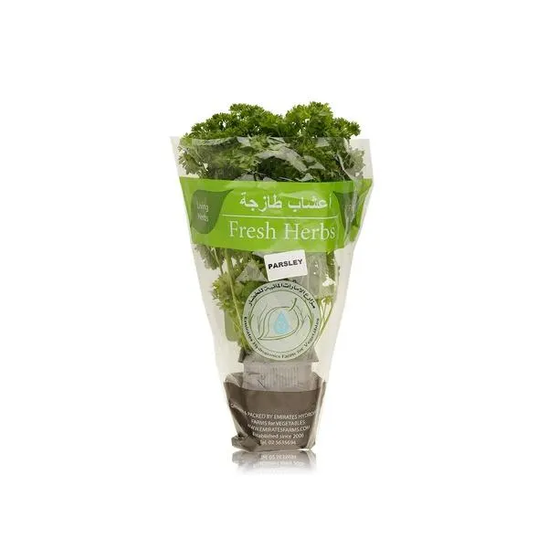 Locally grown parsley pot