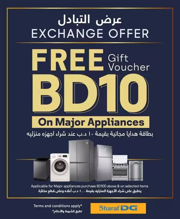 Top offers for thrifty shoppers from 24 January to 7 February 2025 - Offers page 58