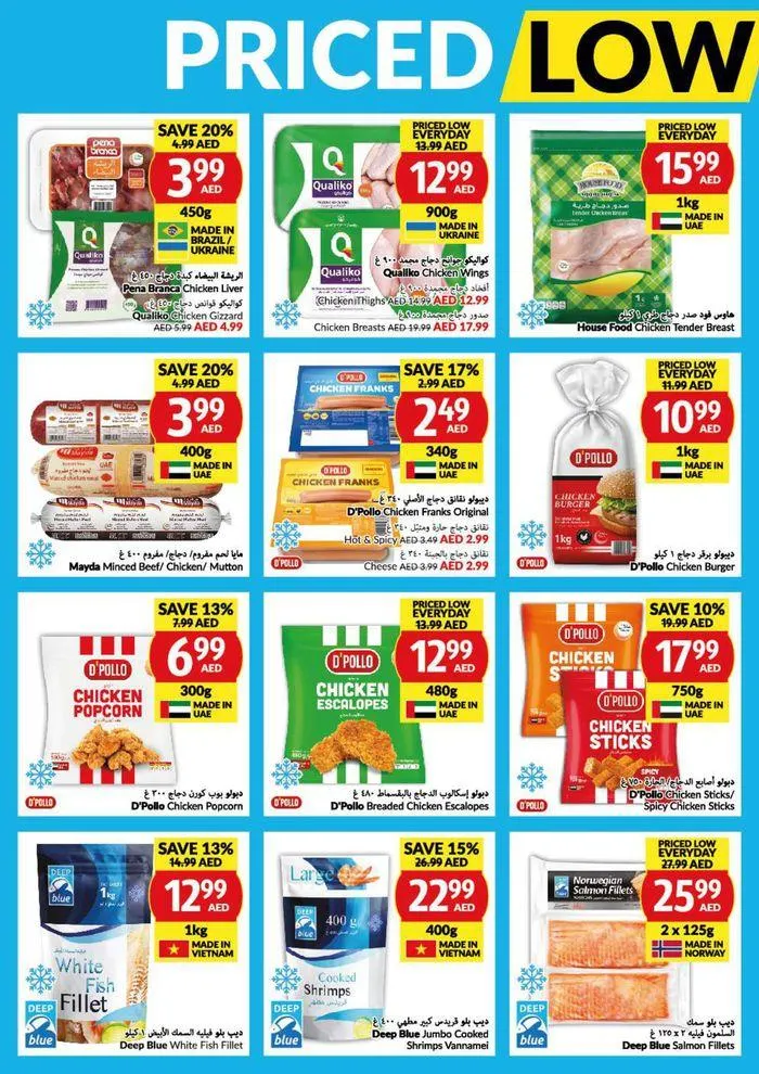 Priced Low Everyday! from 24 April to 30 April 2024 - Offers page 14