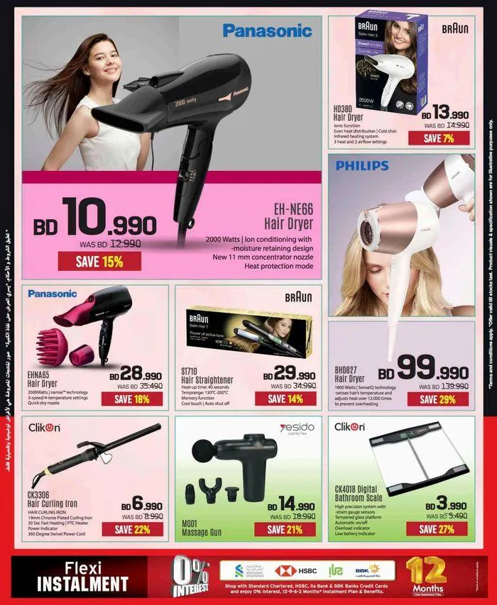 Save now with our deals from 20 September to 4 October 2024 - Offers page 87