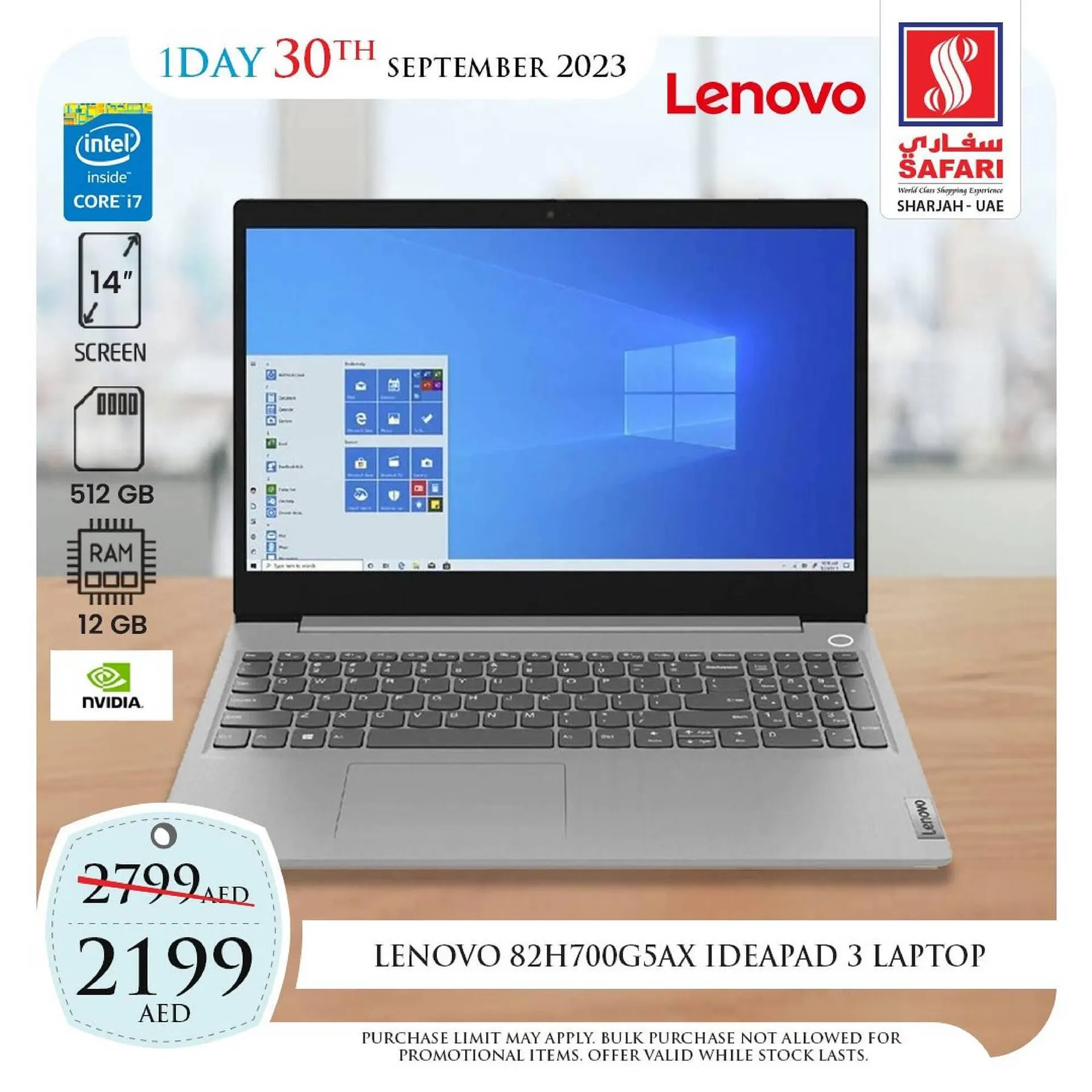 Safari Hypermarket catalogue from 30 September to 30 September 2023 - Offers page 28