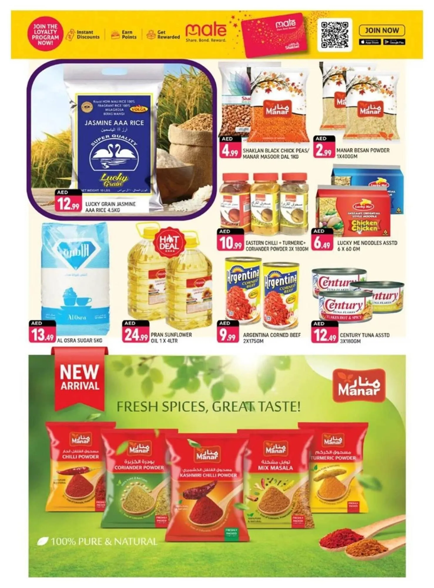 Shaklan catalogue from 7 March to 9 March 2025 - Offers page 6