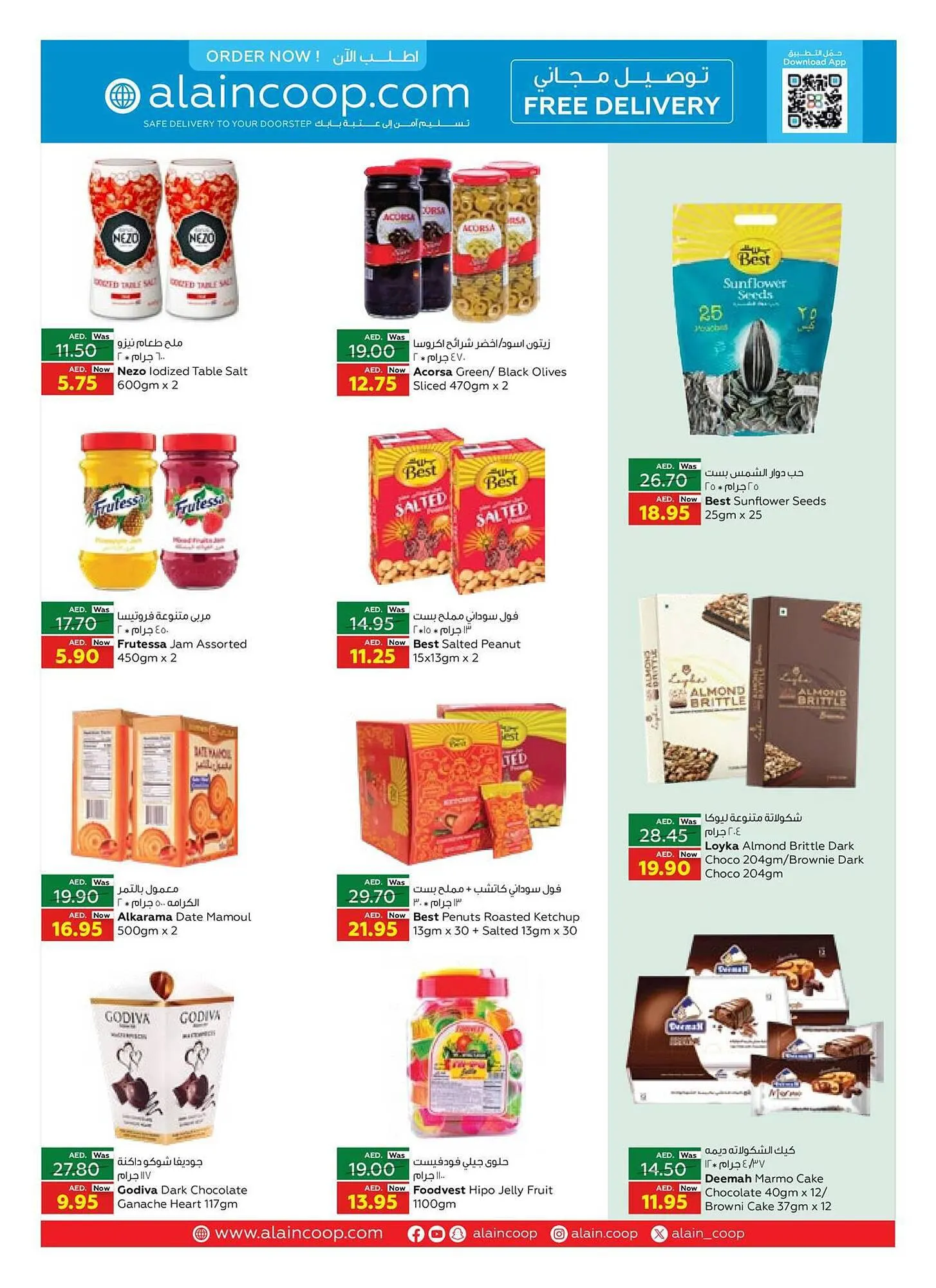 Al Ain Co-op catalogue from 4 January to 10 January 2024 - Offers page 3