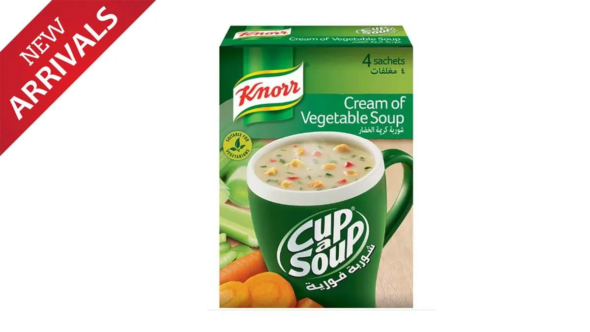 KNORR CREAM OF VEGETABLE SOUP 4X18GM