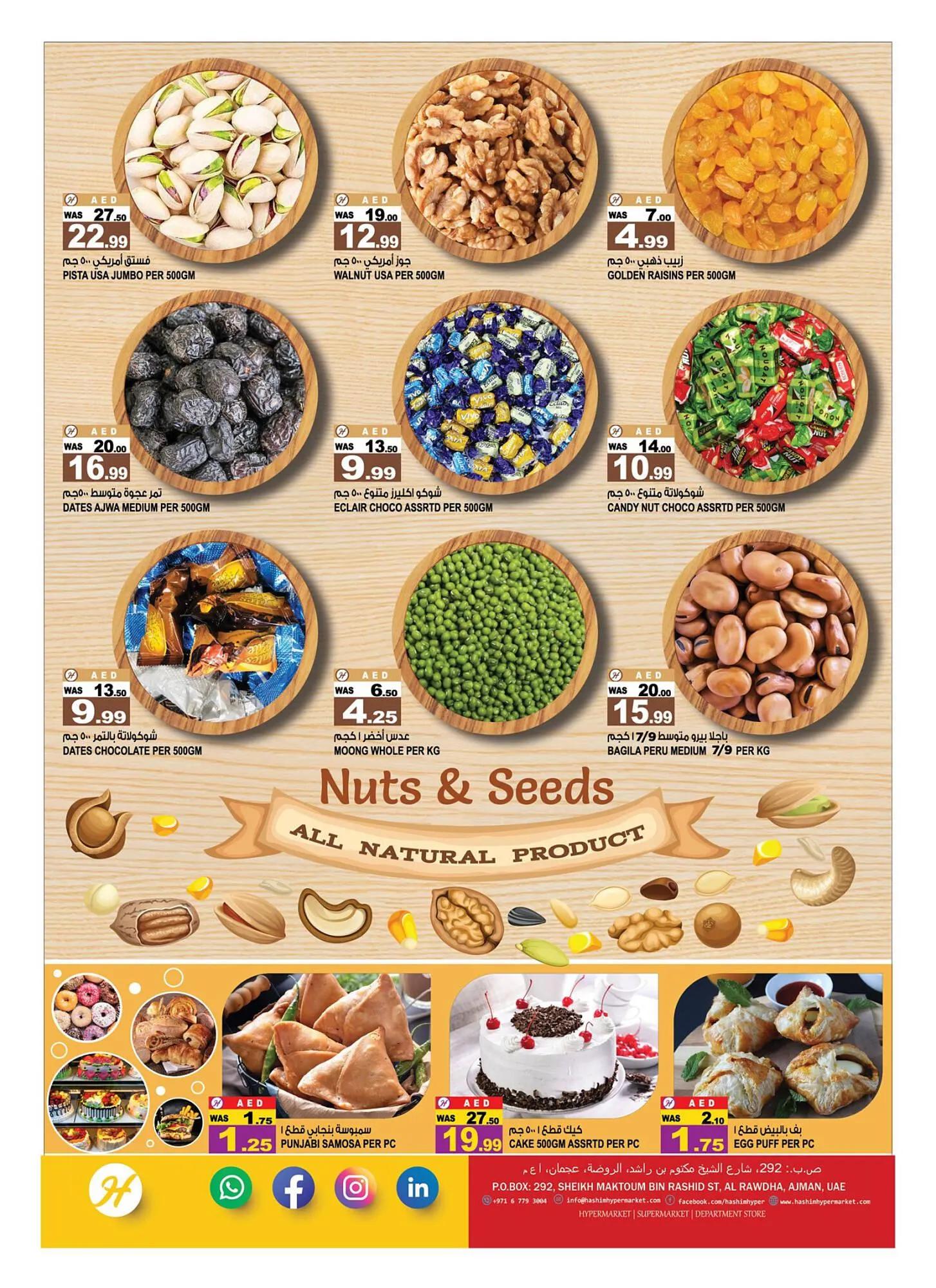 Hashim Hypermarket catalogue from 21 September to 24 September 2023 - Offers page 4