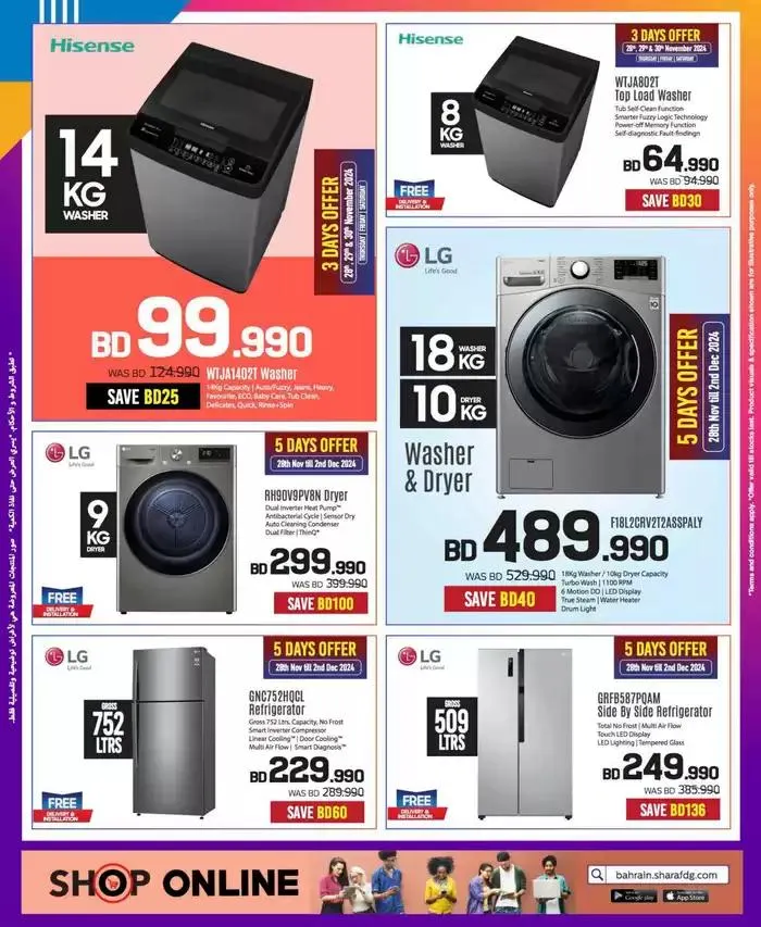 Special offers for you from 29 November to 13 December 2024 - Offers page 48
