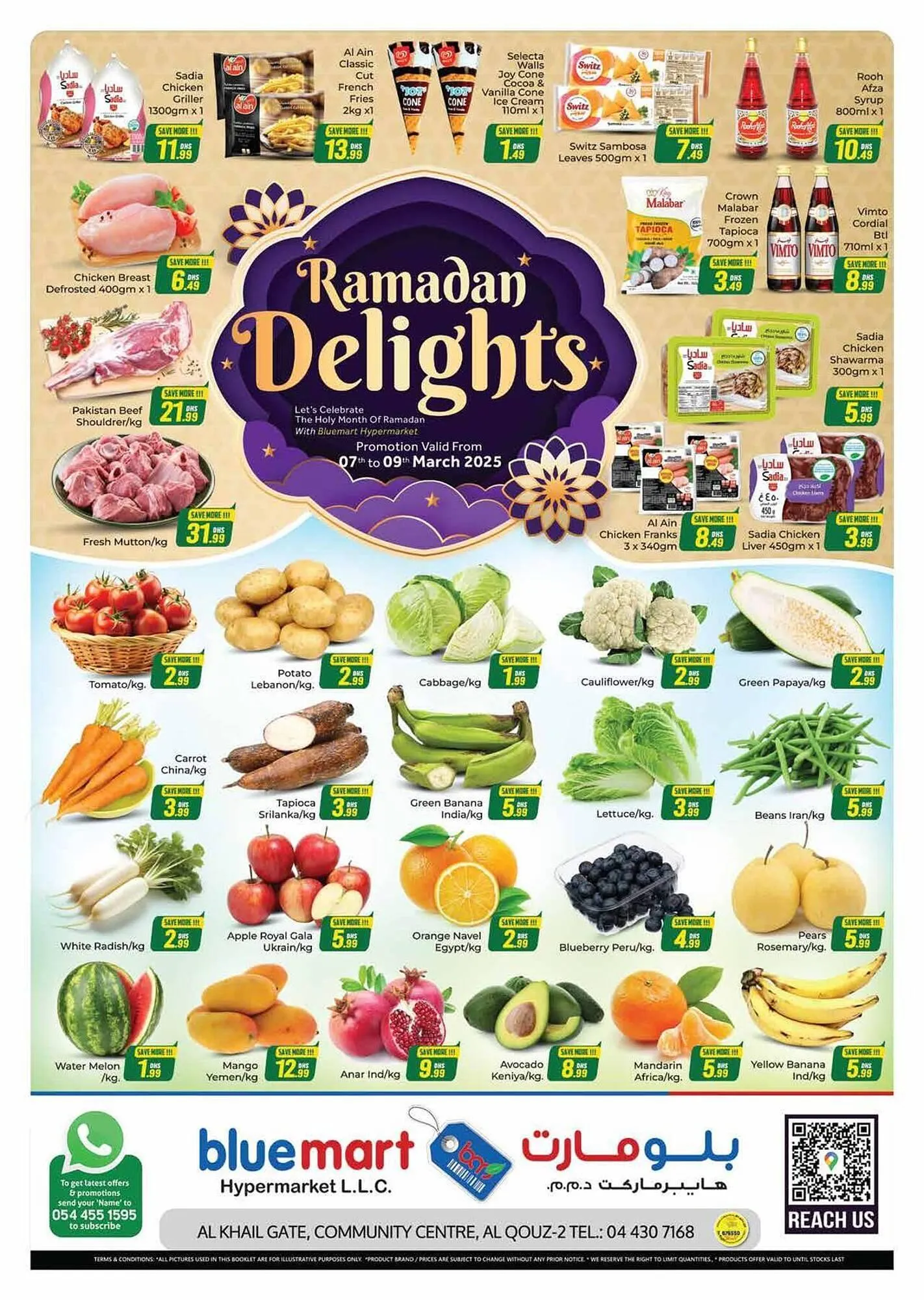 Bluemart catalogue - 1