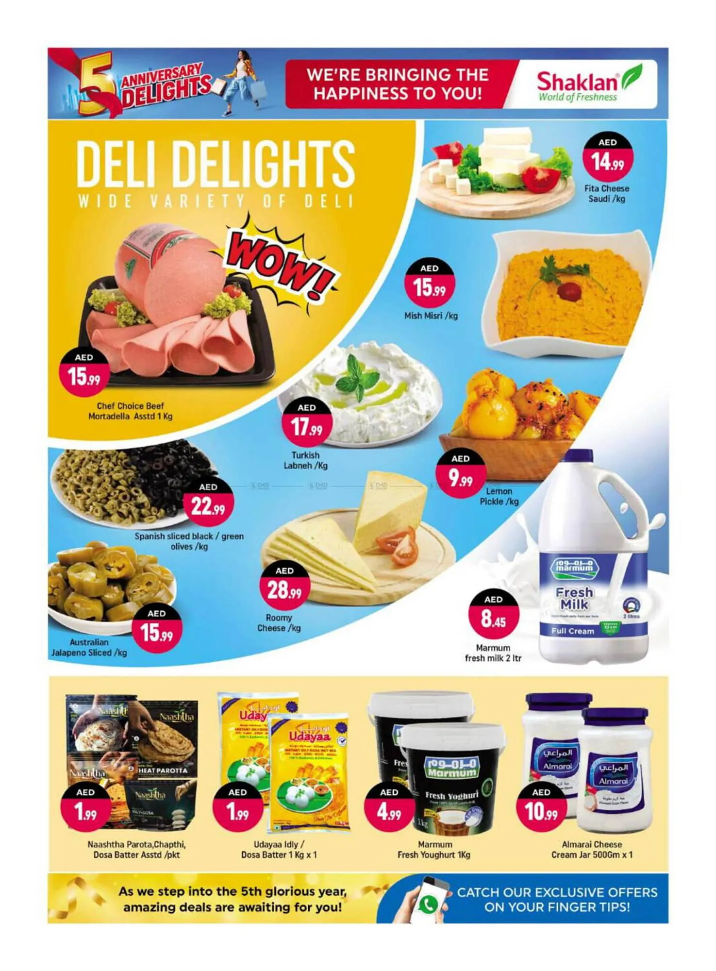 Shaklan catalogue from 7 February to 9 February 2025 - Offers page 8