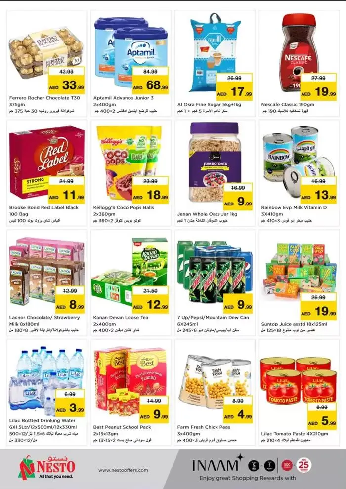 NESTO GIGANTIC SAVINGS! from 17 February to 20 February 2025 - Offers page 5