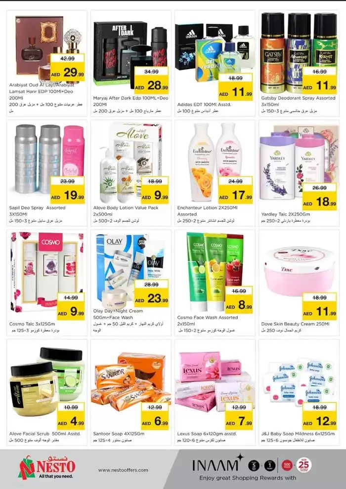Top offers for all bargain hunters from 9 January to 13 January 2025 - Offers page 17