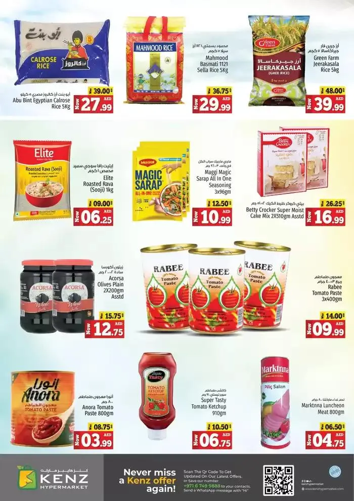 Current special promotions from 10 January to 17 January 2025 - Offers page 6