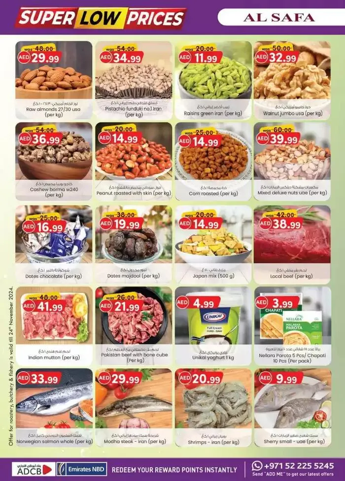 Super Low Prices - Al Safa & Safa Express, Al Ain from 27 November to 11 December 2024 - Offers page 13