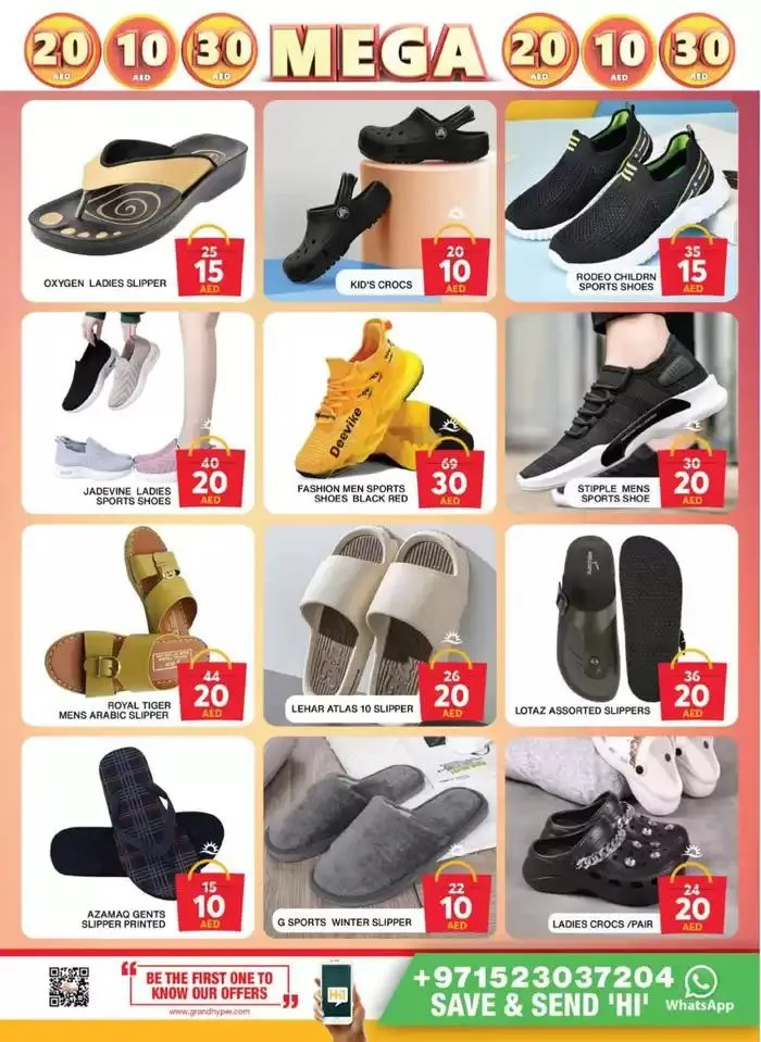 Current deals and offers from 30 January to 5 February 2025 - Offers page 45